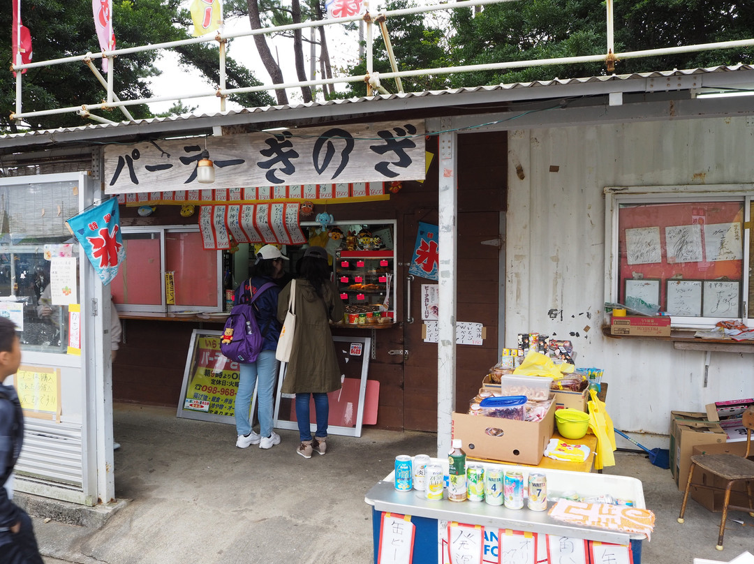 パーラーぎのざ