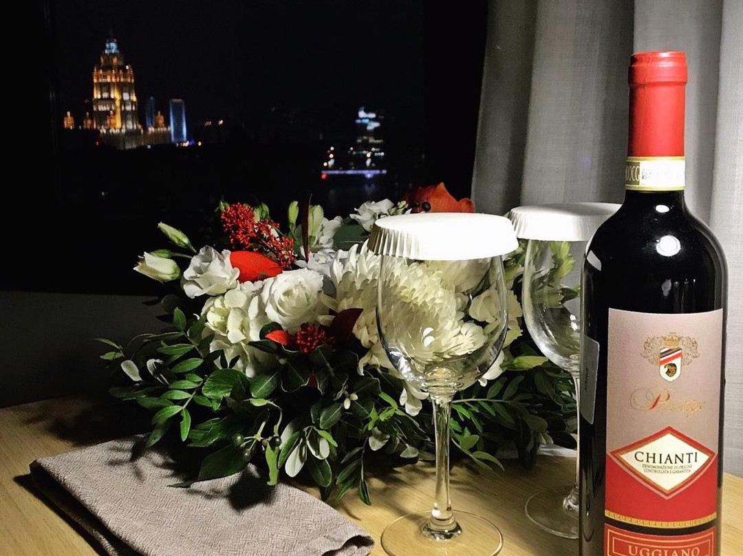 AZIMUT Hotel Smolenskaya Moscow主图