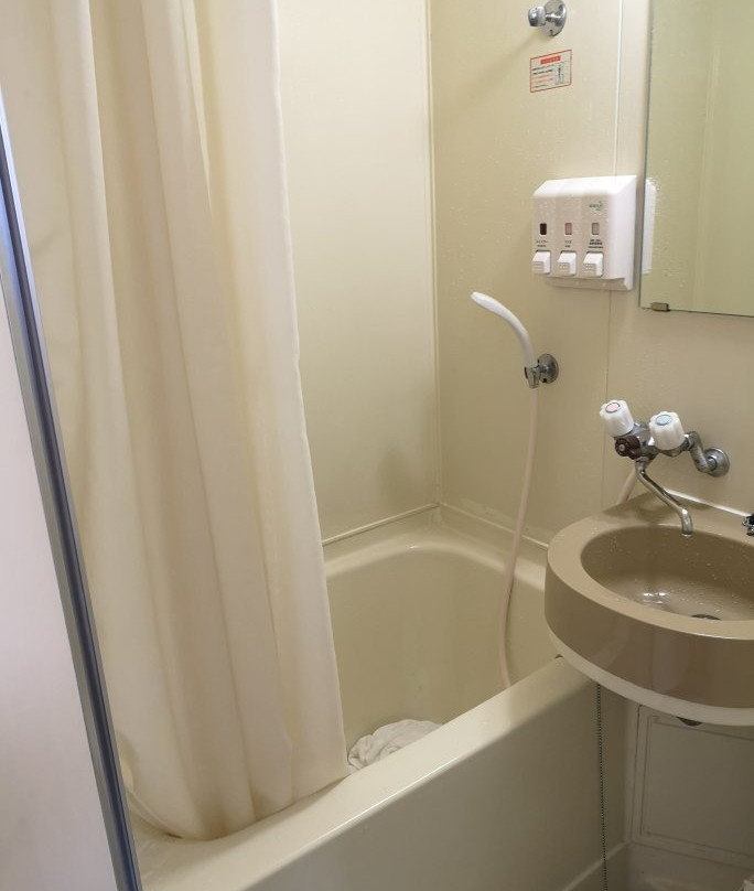 Yokkaichi City Hotel主图