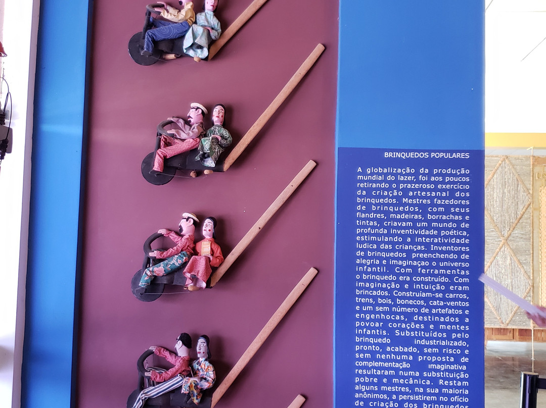 Museu Luiz Gonzaga-Caruaru必去景点