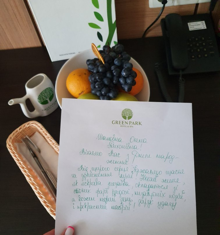 Green Park Hotel主图