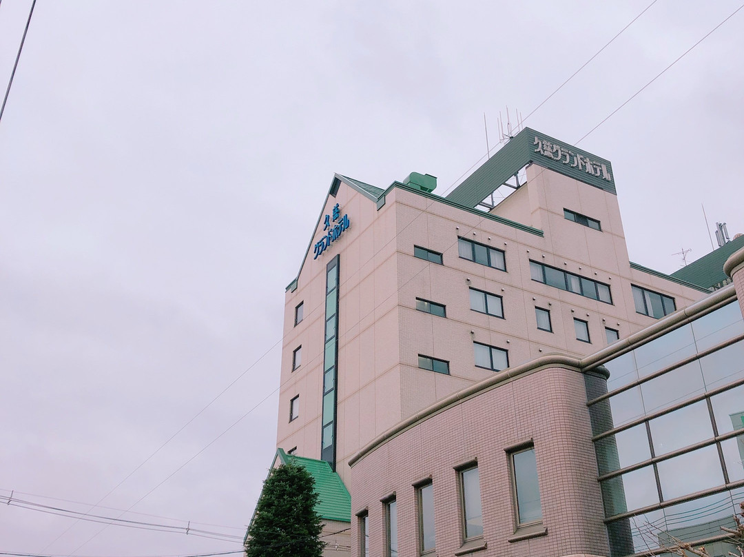 Kuji Grand Hotel主图