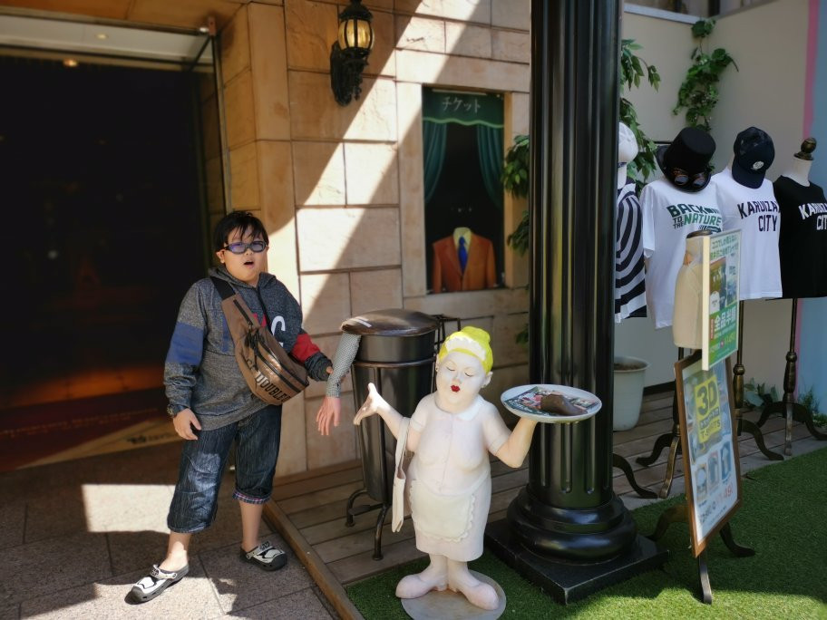 Trick Art Museum Karuizawa-轻井泽町必去景点