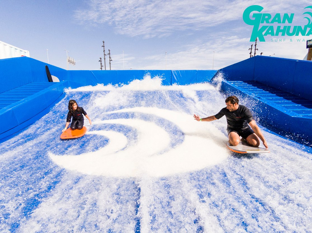 Gran Kahuna Surf & Wave-塞维利亚必去景点