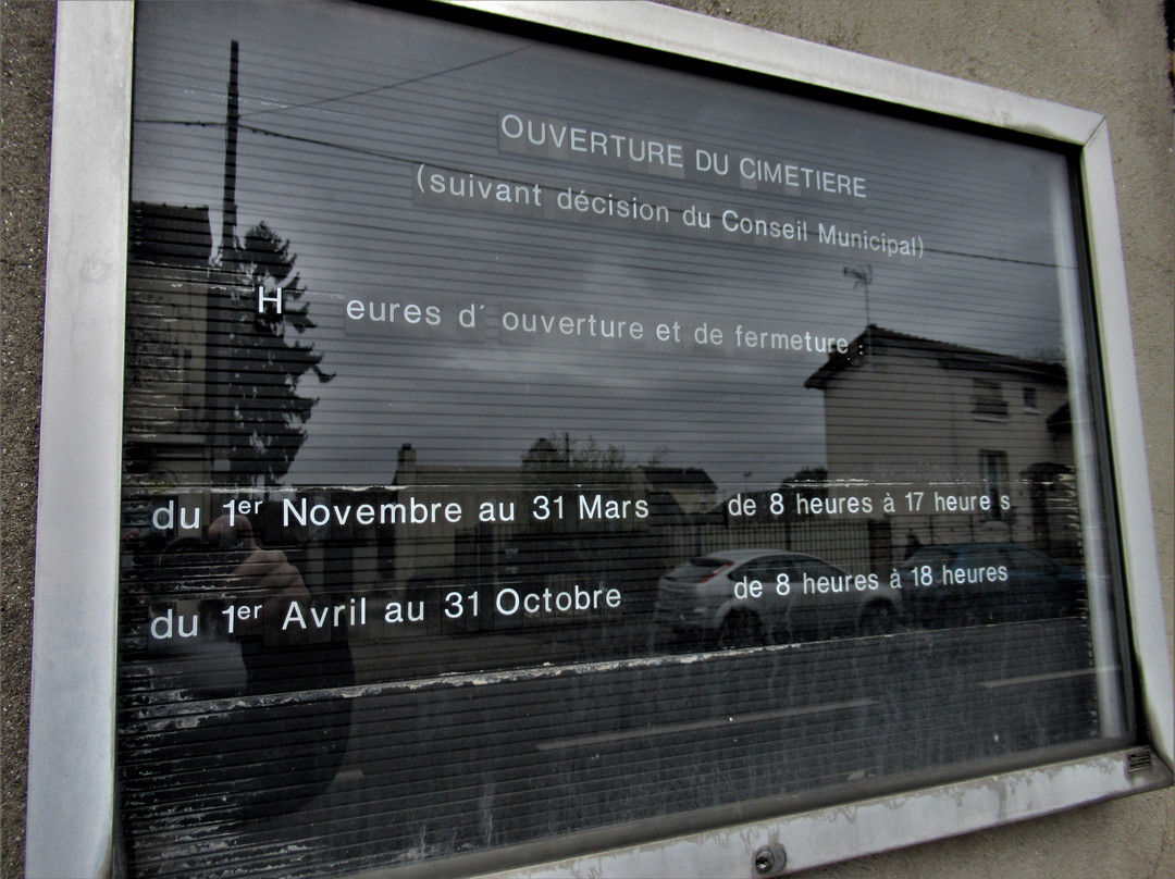 Monument communal-Aulnay-sous-Bois必去景点