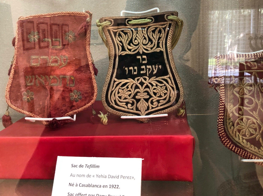 Museum of Moroccan Judaism-卡萨布兰卡必去景点