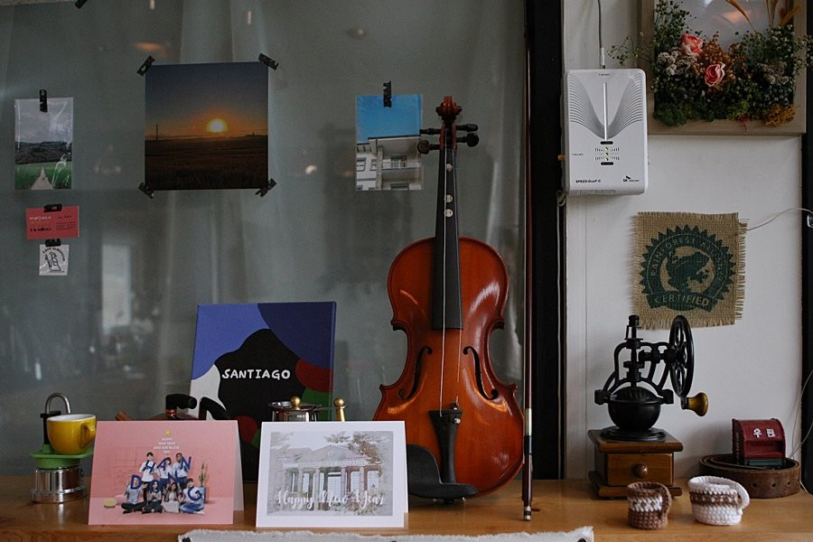 커피농장 산티아고