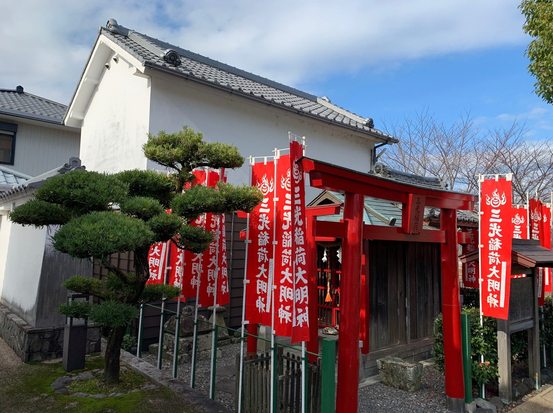 Sanko Inari-挂川市必去景点
