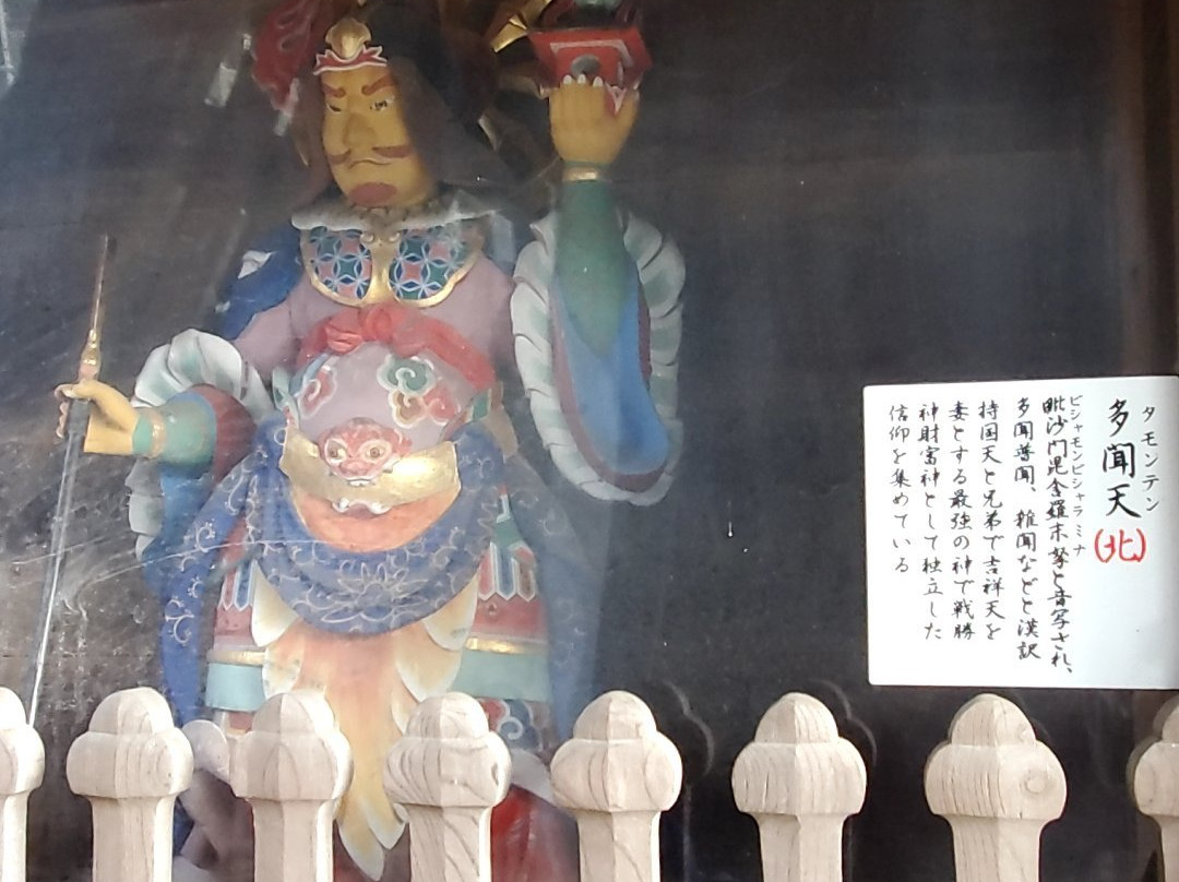 Koryu-zan Tokaiji Temple-柏市必去景点