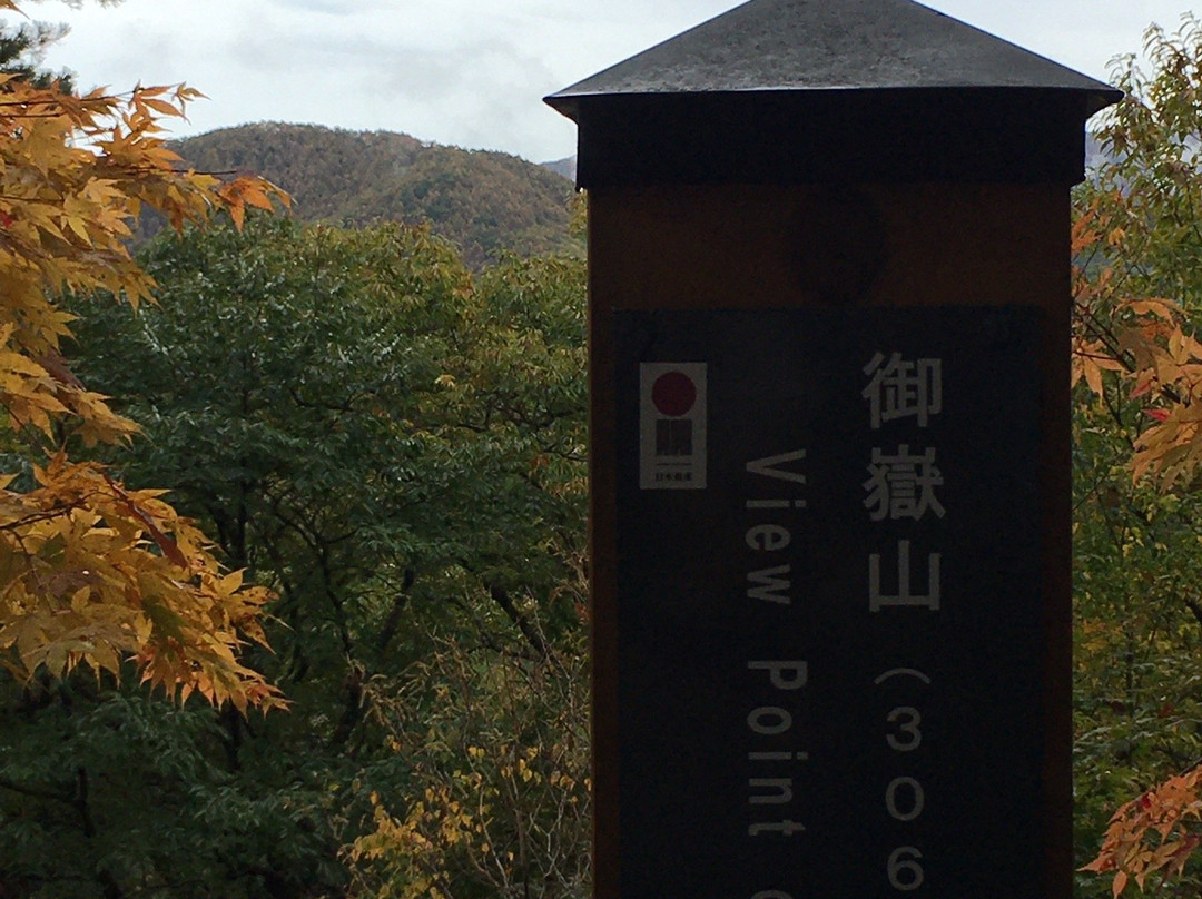 Torii Pass-盐尻市必去景点
