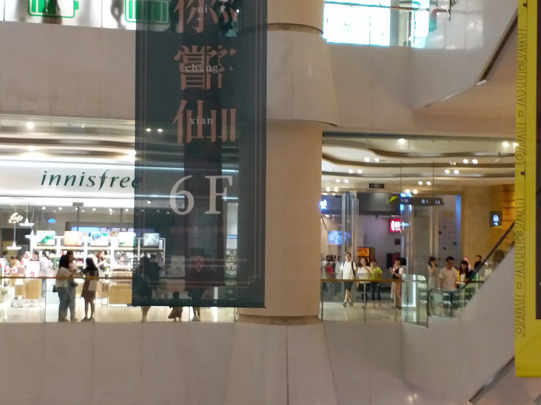 扬名广场-珠海市必去景点