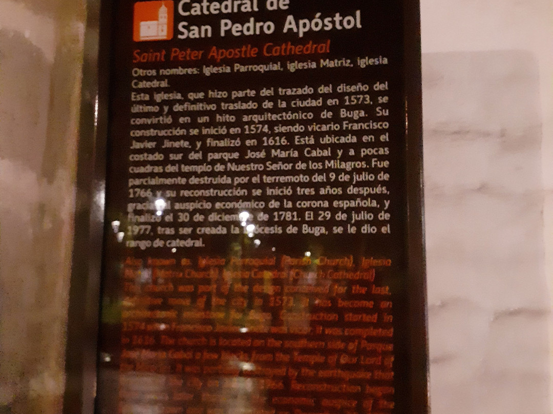 Parroquia Catedral San Pedro de Buga景点图片