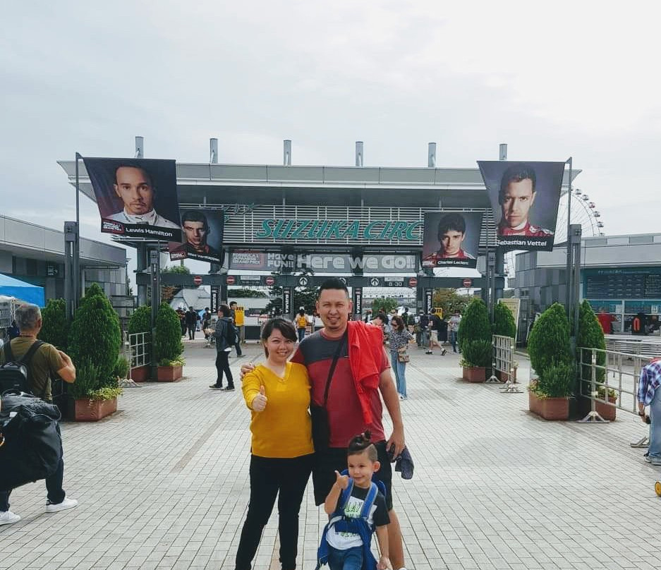 Yuenchi Motopia, SUZUKA CIRKIT-铃鹿市必去景点