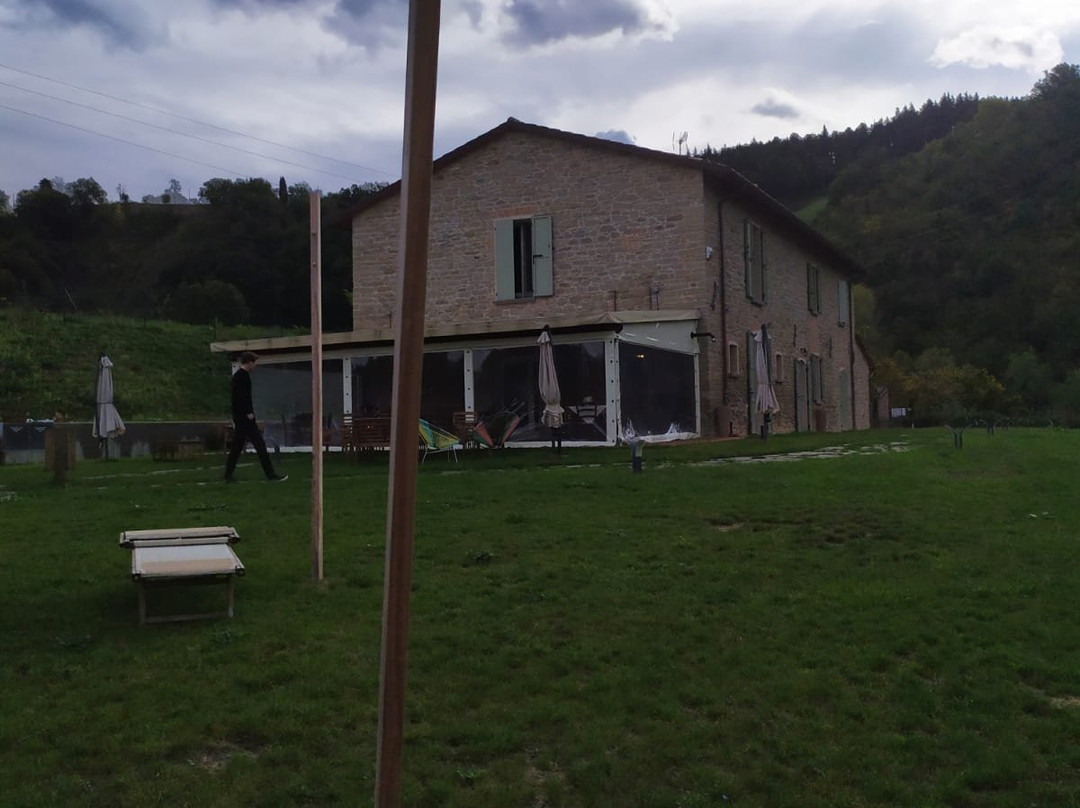 Agriturismo Ceriano主图