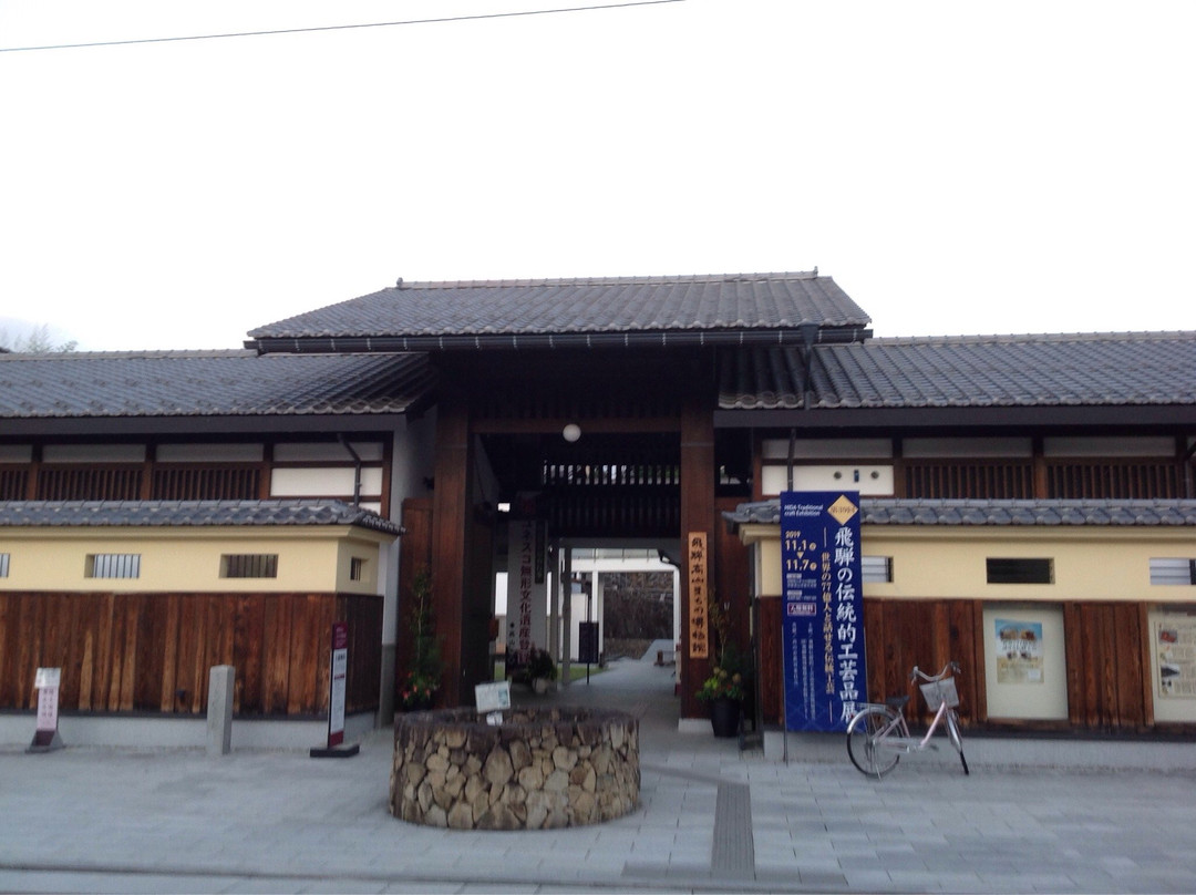 Takayama Museum of History and Art景点图片
