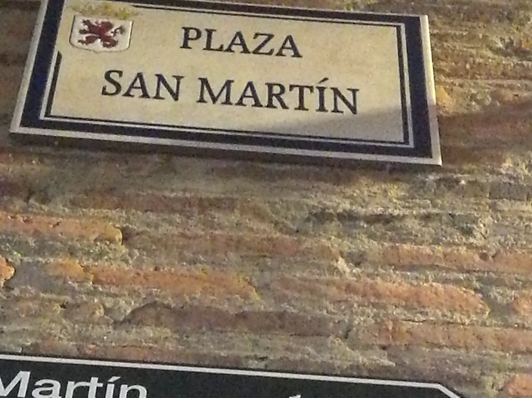 Plaza San Martin-莱昂必去景点