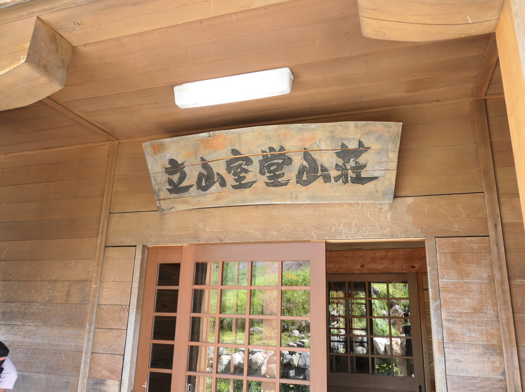 Tateyama Murodo-立山町必去景点