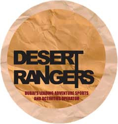 Desert Rangers-迪拜必去景点