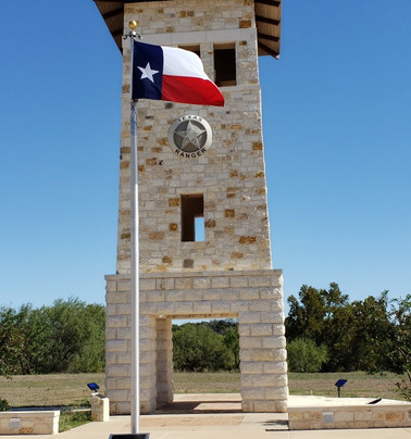 Texas Rangers Heritage Center-弗雷德里克斯堡必去景点