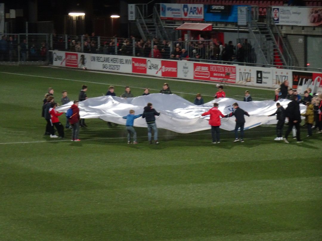 Stadium De Geusselt-马斯特里赫特必去景点