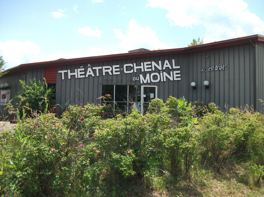 Théâtre Chenal-du-Moine景点图片
