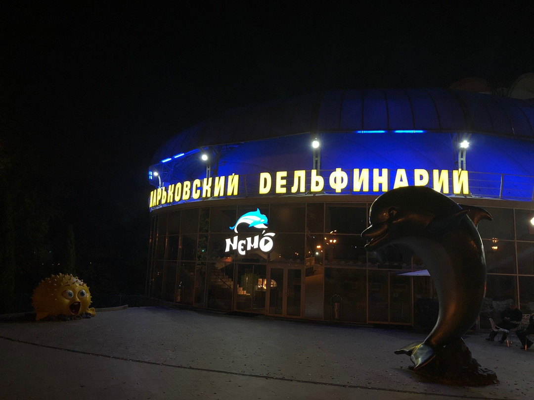 Kharkov Dolphinarium景点图片