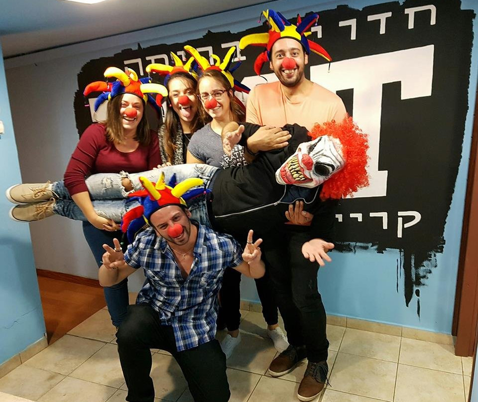 Circus of Horror-Qiryat Bialik必去景点