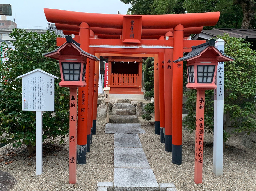 Nariha Shrine-半田市必去景点