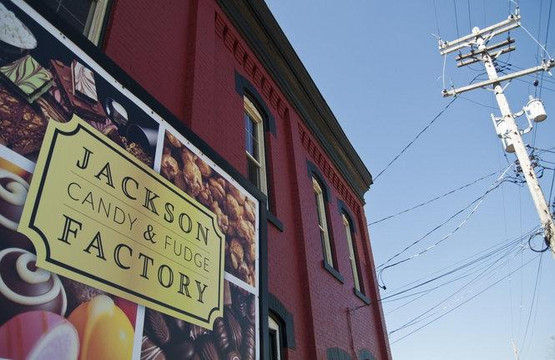 Michigan Center旅游景点-Swan Creek Candle Co. Outlet Store