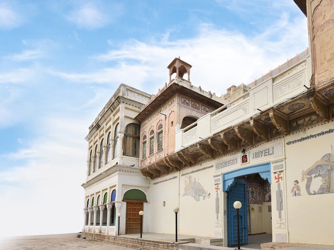 Singhasan Haveli主图