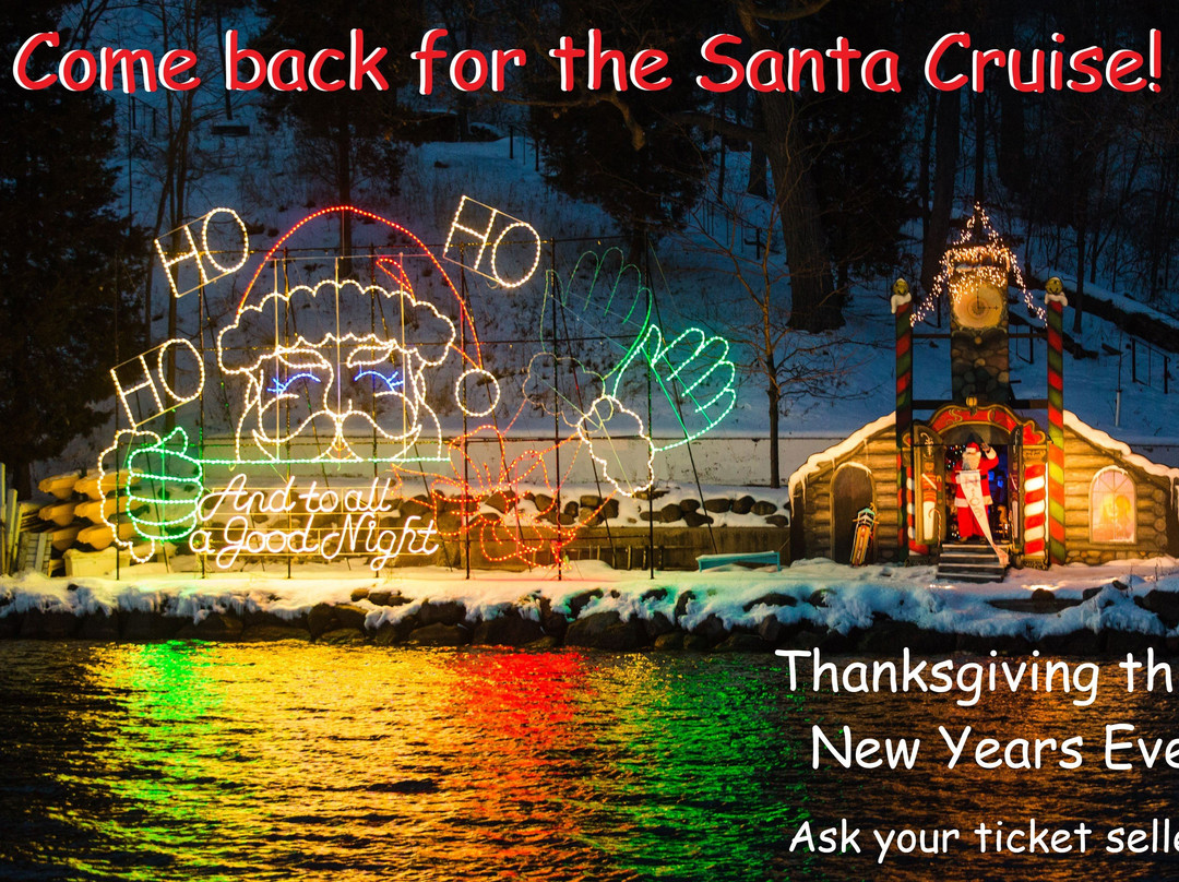 Santa Cruise