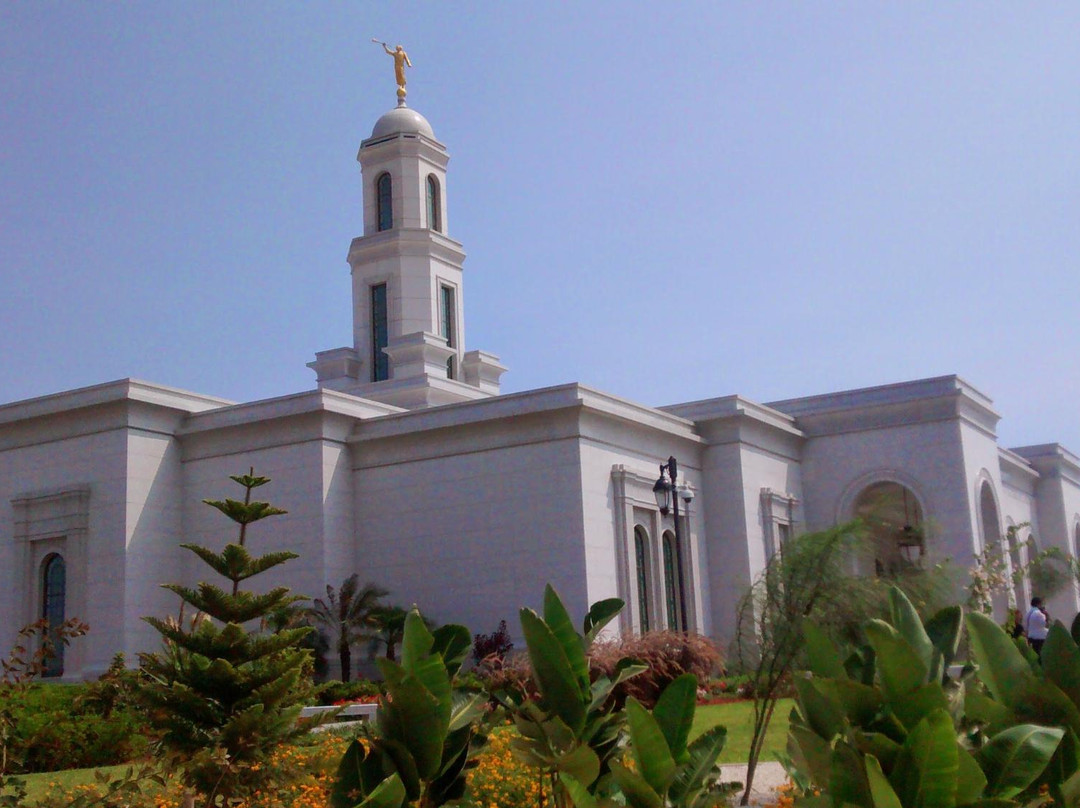 Templo de Trujillo景点图片