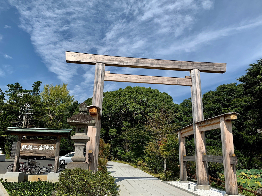 Hotokuninomiya Shrine景点图片