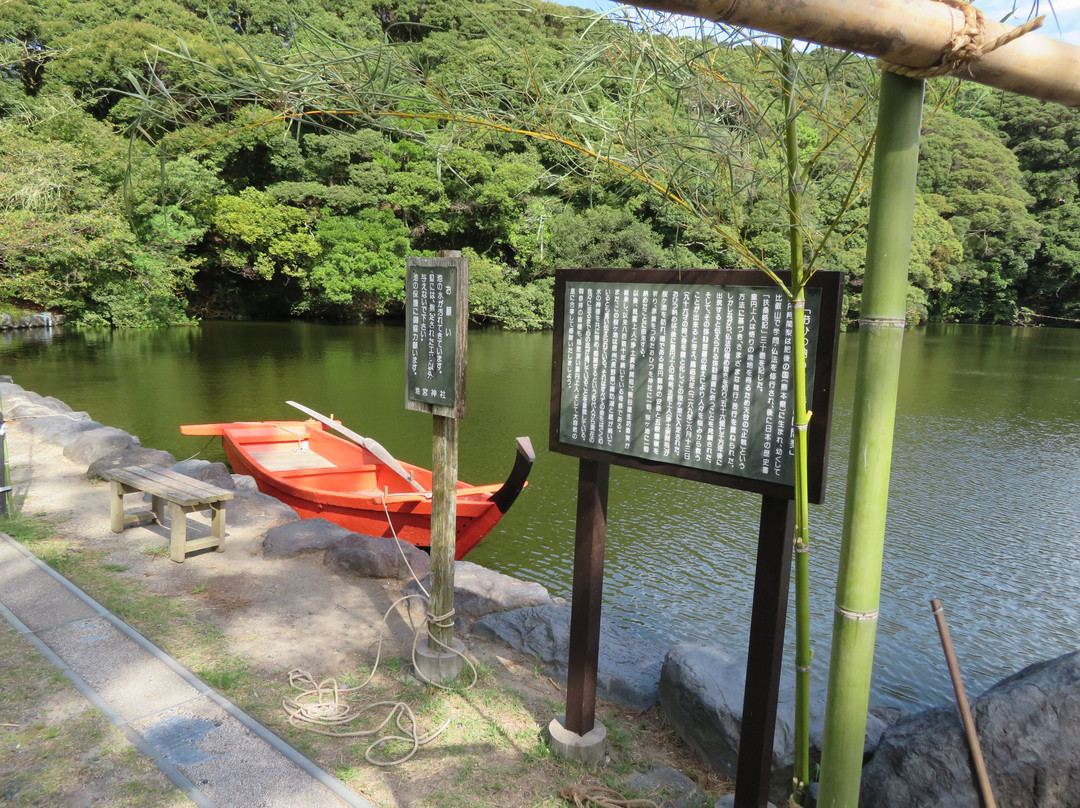 Ikemiya Shrine景点图片