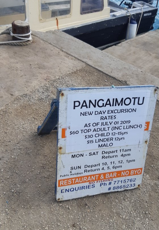 Pangaimotu Island Resort主图