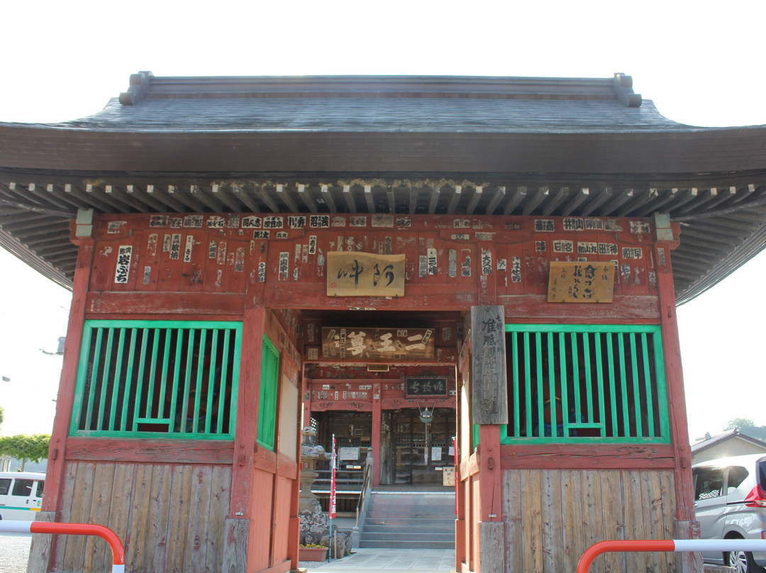 The Gokado on Mt. Shosensan - 5th Pilgrimage Site-横濑町必去景点