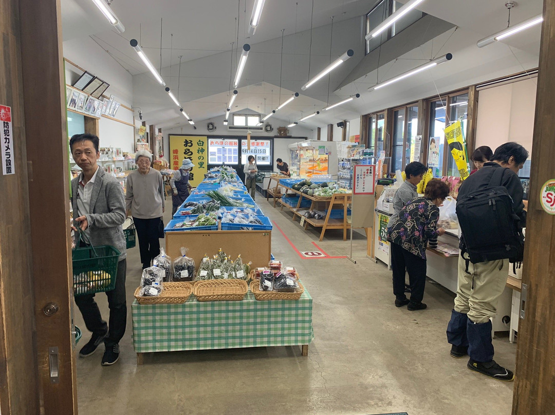 Michi-no-Eki Minehama-八峰町必去景点