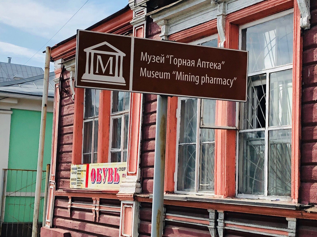 Lenin Avenue-Barnaul必去景点