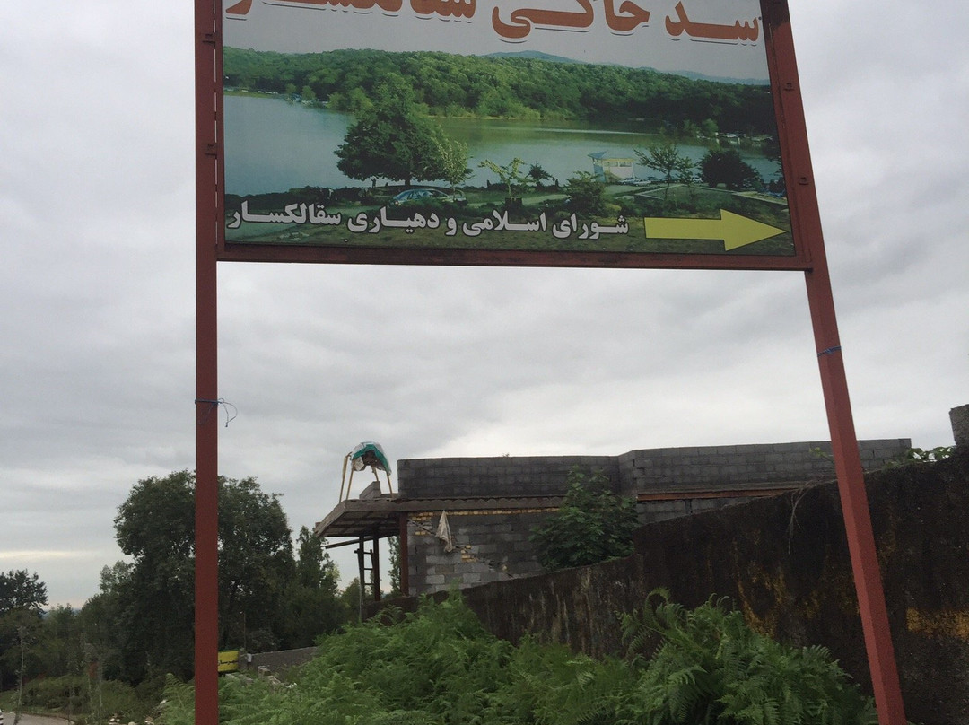 Saqalaksar Lake景点图片