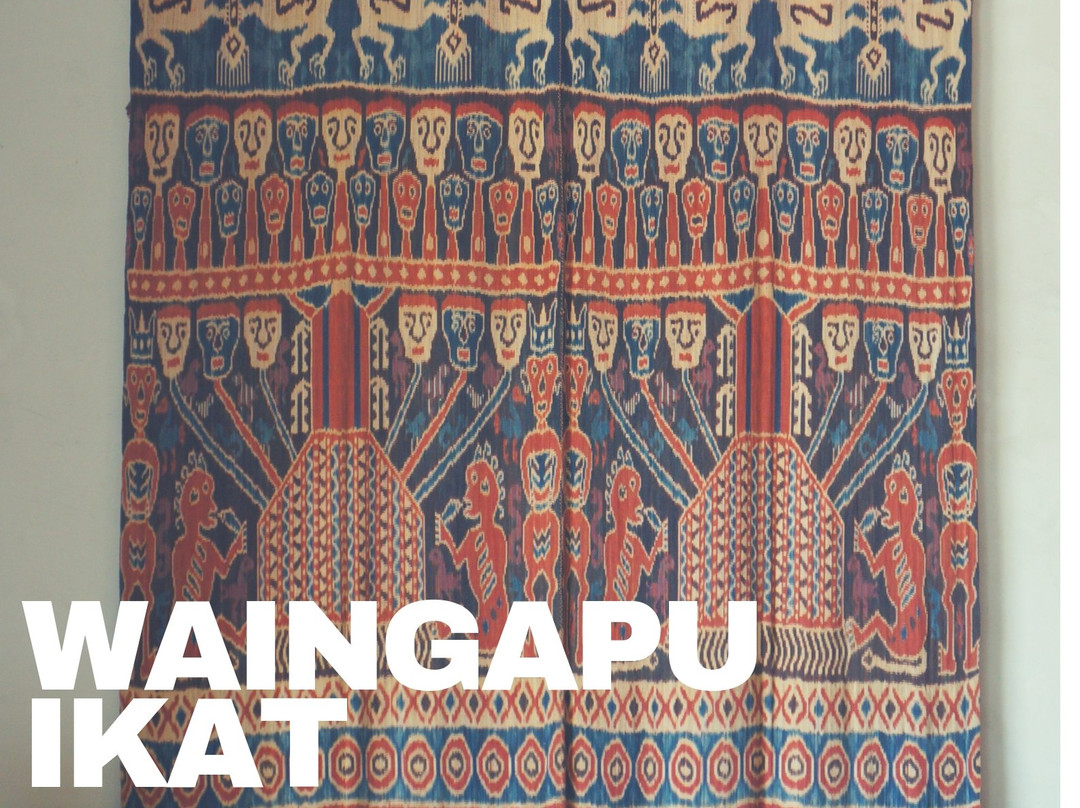 Ikat Gallery-库塔必去景点