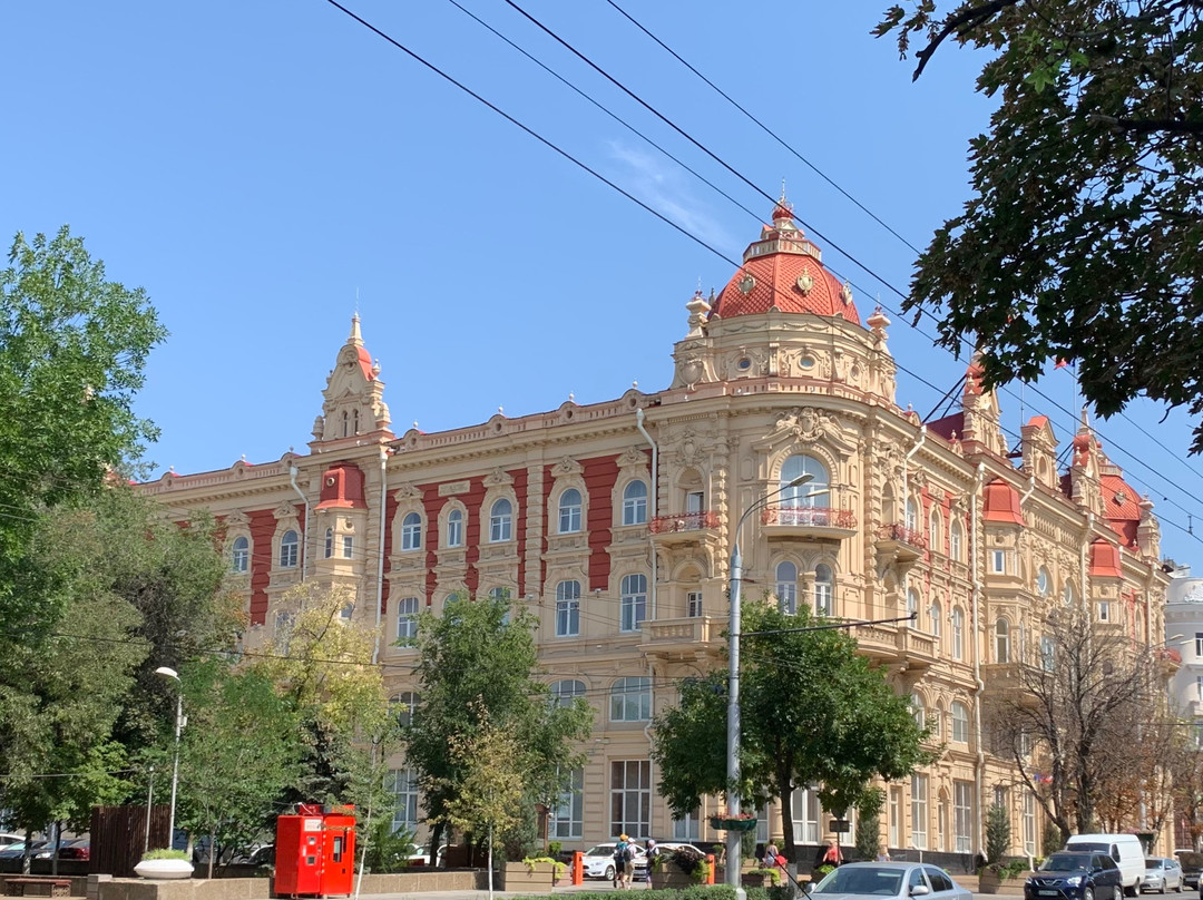 City Hall of Rostov-on-Don-罗斯托夫必去景点