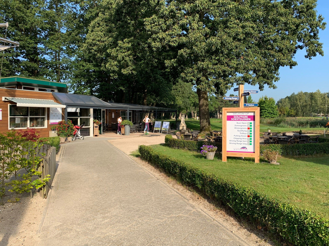 Golfpark Soestduinen景点图片