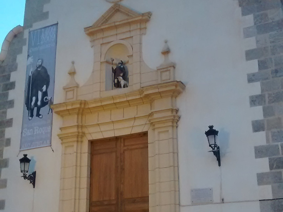 Santuario de San Roque景点图片