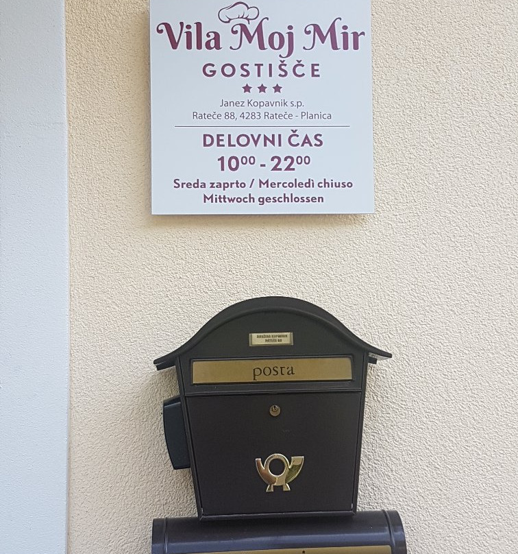 Guest House Vila Moj Mir主图