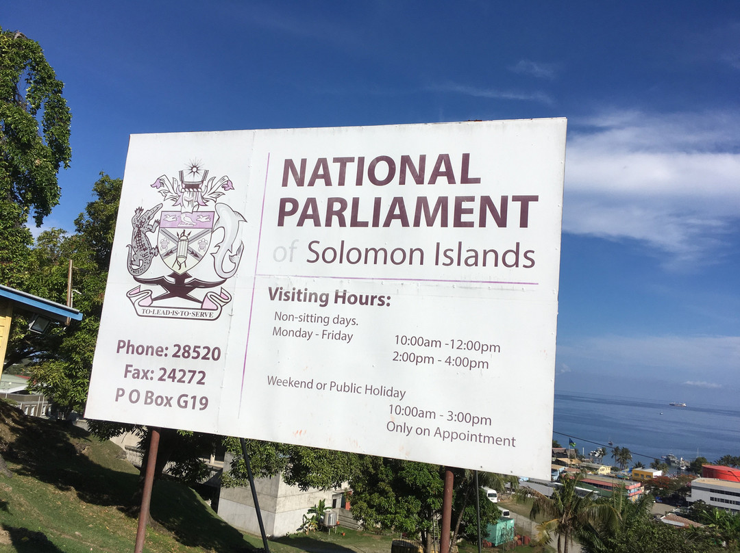 The National Parliament景点图片