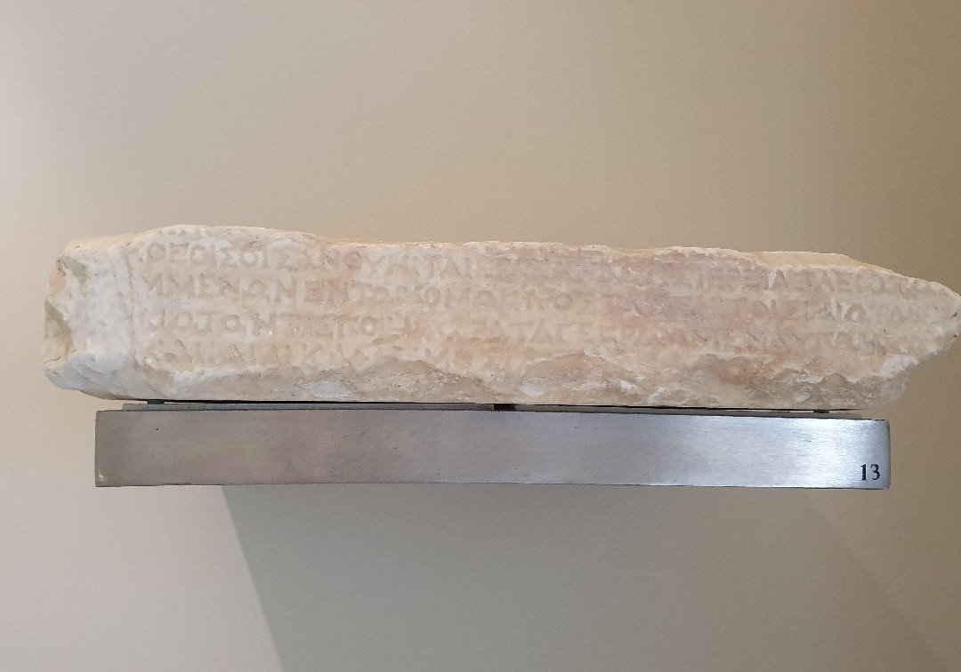 Archeologiko Mousio Iou-Chora必去景点