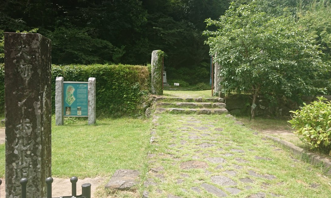 Site of the House of Dr. Phillipp Franz Von Siebold-长崎市必去景点