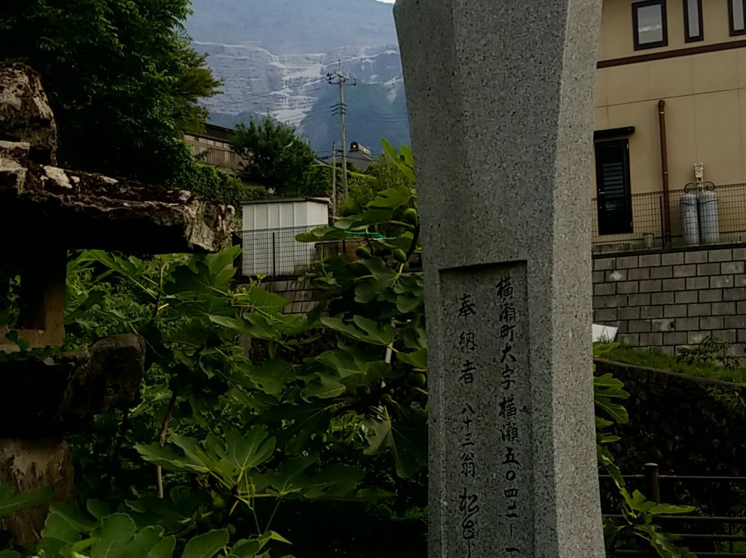 Bukosan Mitake Shrine-横濑町必去景点