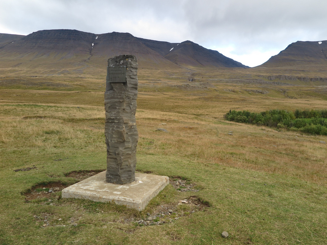 Orlygsstadir-Varmahlid必去景点