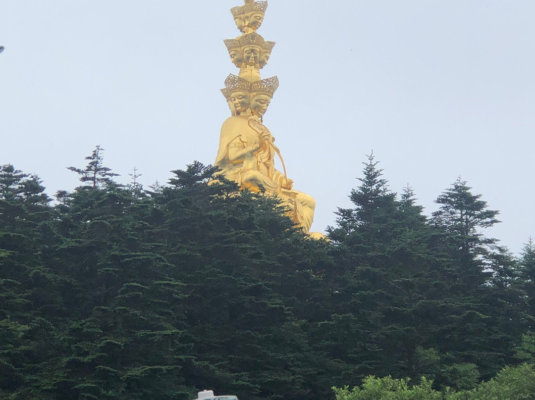 华严观云-峨眉山市必去景点
